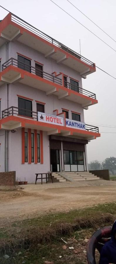 Hotel Kanthak Rummindei Buitenkant foto