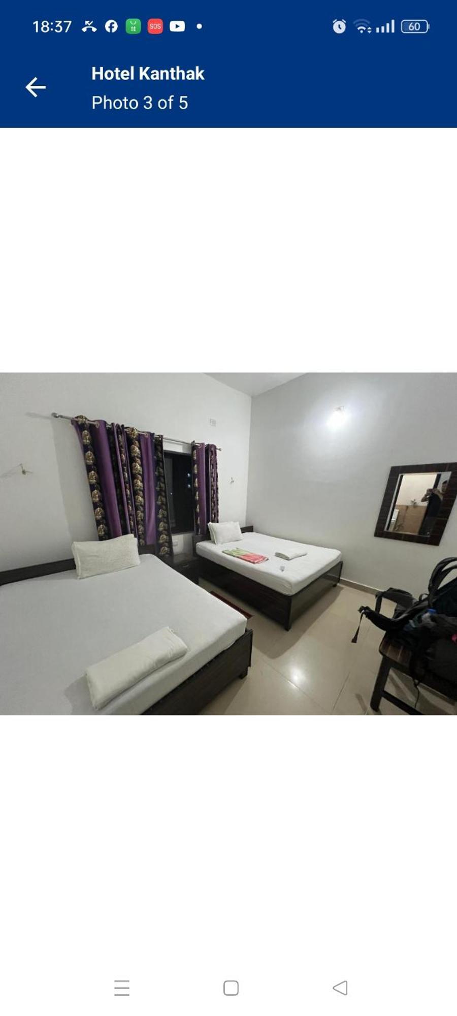 Hotel Kanthak Rummindei Buitenkant foto